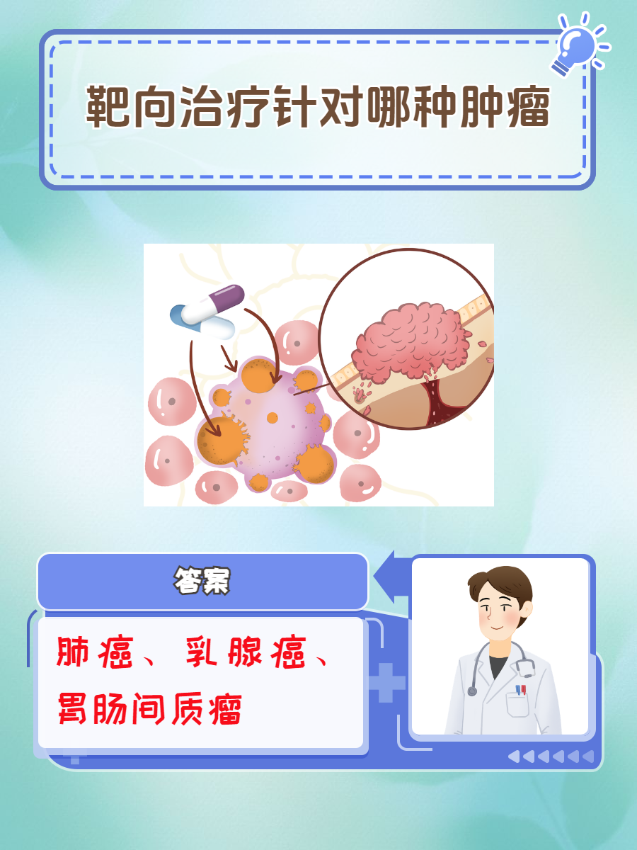半岛体育官网安全-包含冠军战役，手术刀般的精准展现的词条