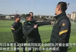 半岛体育app登录-浙江绿城实力碾压对手，轻松获得三分